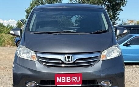Honda Freed I, 2014 год, 1 054 444 рублей, 2 фотография