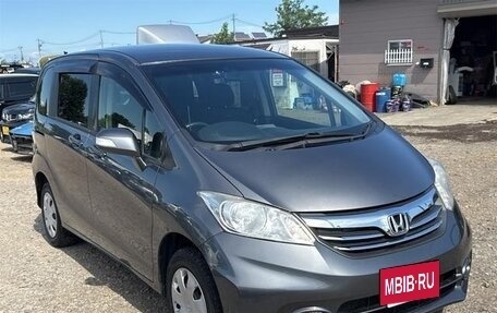 Honda Freed I, 2014 год, 1 054 444 рублей, 3 фотография