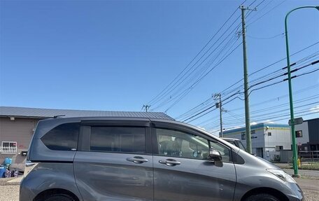 Honda Freed I, 2014 год, 1 054 444 рублей, 4 фотография