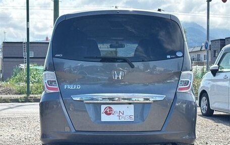 Honda Freed I, 2014 год, 1 054 444 рублей, 7 фотография