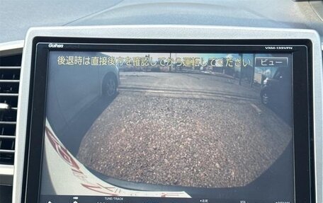 Honda Freed I, 2014 год, 1 054 444 рублей, 10 фотография