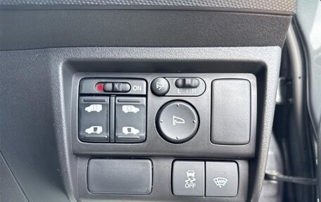 Honda Freed I, 2014 год, 1 054 444 рублей, 12 фотография