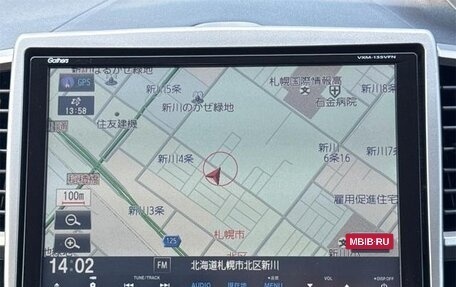 Honda Freed I, 2014 год, 1 054 444 рублей, 11 фотография