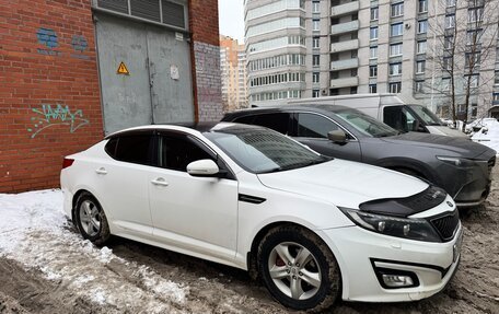 KIA Optima III, 2015 год, 900 000 рублей, 2 фотография