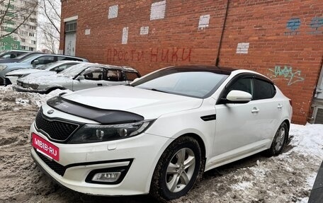 KIA Optima III, 2015 год, 900 000 рублей, 3 фотография