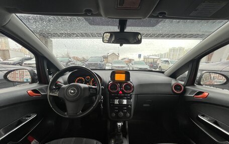 Opel Corsa D, 2012 год, 820 000 рублей, 8 фотография