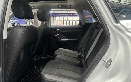 Audi Q3, 2022 год, 2 774 558 рублей, 14 фотография