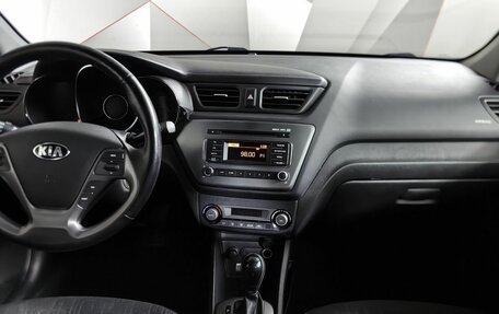 KIA Rio III рестайлинг, 2015 год, 1 247 000 рублей, 15 фотография