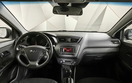 KIA Rio III рестайлинг, 2015 год, 1 247 000 рублей, 14 фотография