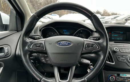 Ford Focus III, 2017 год, 899 000 рублей, 7 фотография