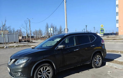 Nissan X-Trail, 2016 год, 1 560 000 рублей, 1 фотография