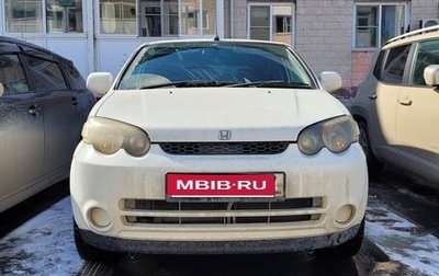 Honda HR-V I, 2002 год, 465 000 рублей, 1 фотография