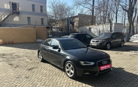 Audi A4, 2013 год, 1 600 000 рублей, 1 фотография