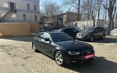 Audi A4, 2013 год, 1 600 000 рублей, 1 фотография