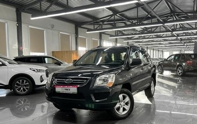 KIA Sportage II, 2010 год, 995 000 рублей, 1 фотография