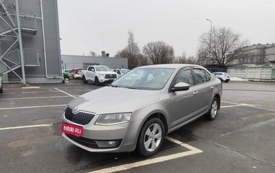 Skoda Octavia, 2016 год, 1 449 000 рублей, 1 фотография