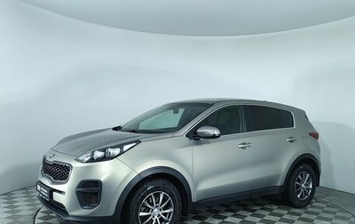 KIA Sportage IV рестайлинг, 2017 год, 1 768 000 рублей, 1 фотография