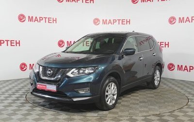 Nissan X-Trail, 2021 год, 2 884 000 рублей, 1 фотография