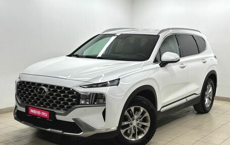 Hyundai Santa Fe IV, 2021 год, 3 199 000 рублей, 1 фотография