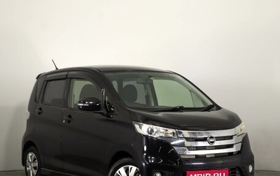 Nissan Dayz I рестайлинг, 2015 год, 799 000 рублей, 1 фотография