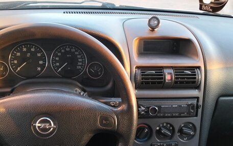 Opel Astra G, 2002 год, 150 000 рублей, 2 фотография