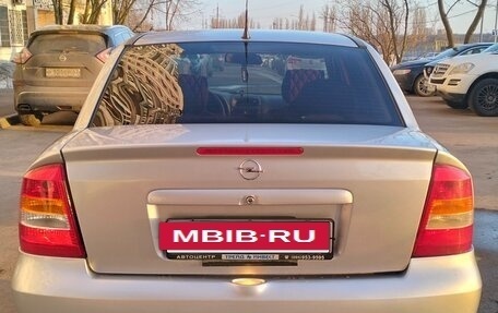 Opel Astra G, 2002 год, 150 000 рублей, 6 фотография