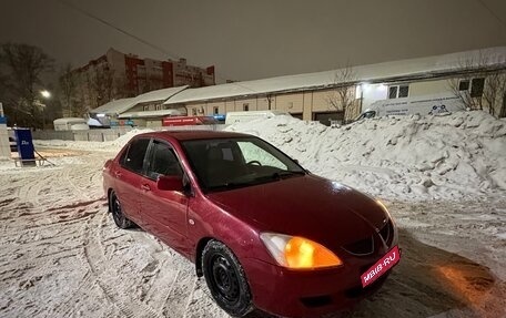 Mitsubishi Lancer IX, 2005 год, 170 000 рублей, 4 фотография