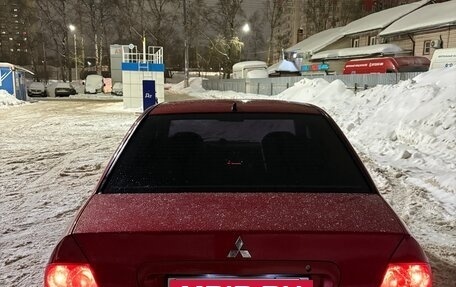 Mitsubishi Lancer IX, 2005 год, 170 000 рублей, 5 фотография