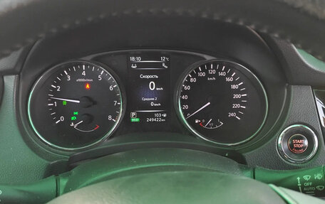 Nissan X-Trail, 2016 год, 1 560 000 рублей, 10 фотография