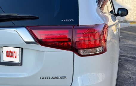 Mitsubishi Outlander III рестайлинг 3, 2016 год, 1 725 000 рублей, 15 фотография