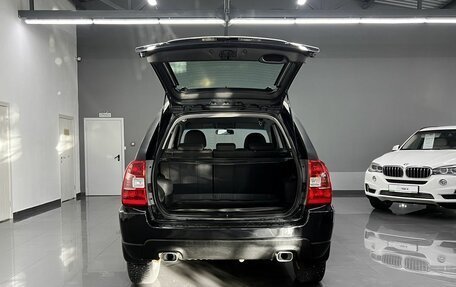 KIA Sportage II, 2010 год, 995 000 рублей, 7 фотография