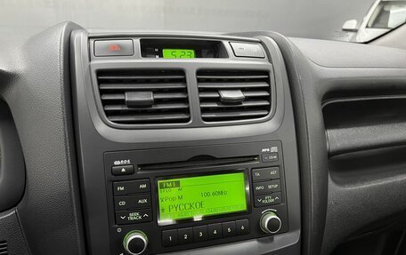 KIA Sportage II, 2010 год, 995 000 рублей, 16 фотография