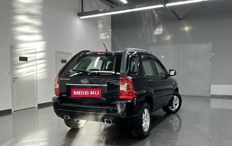 KIA Sportage II, 2010 год, 995 000 рублей, 2 фотография