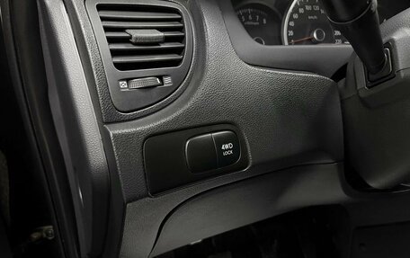 KIA Sportage II, 2010 год, 995 000 рублей, 18 фотография