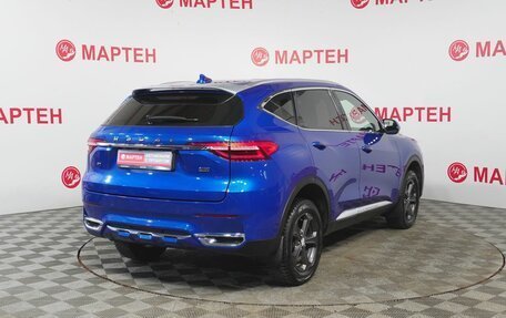 Haval F7 I, 2020 год, 1 869 000 рублей, 5 фотография