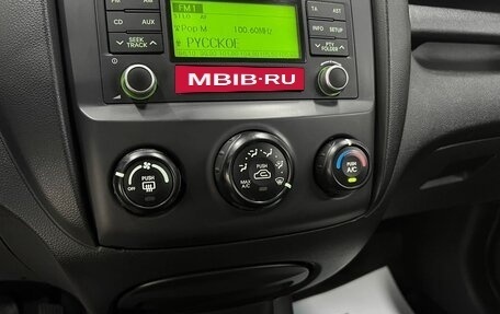 KIA Sportage II, 2010 год, 995 000 рублей, 17 фотография