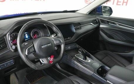 Haval F7 I, 2020 год, 1 869 000 рублей, 9 фотография