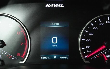 Haval F7 I, 2020 год, 1 869 000 рублей, 17 фотография