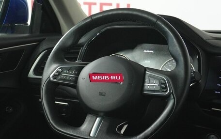 Haval F7 I, 2020 год, 1 869 000 рублей, 16 фотография