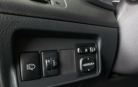 Toyota Corolla, 2012 год, 1 599 000 рублей, 21 фотография