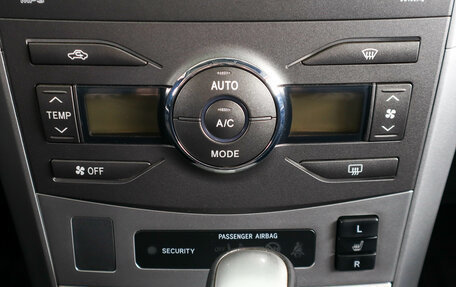 Toyota Corolla, 2012 год, 1 599 000 рублей, 19 фотография