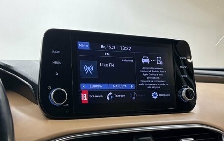 Hyundai Santa Fe IV, 2021 год, 3 199 000 рублей, 14 фотография