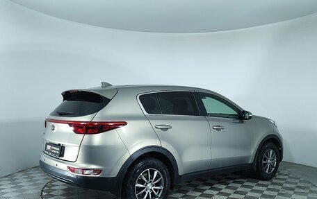 KIA Sportage IV рестайлинг, 2017 год, 1 768 000 рублей, 6 фотография