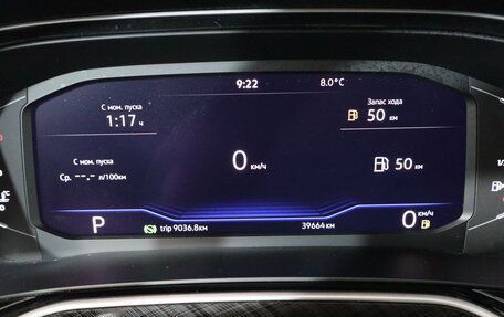 Volkswagen Polo VI (EU Market), 2022 год, 1 939 000 рублей, 10 фотография