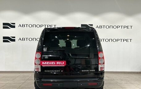 Land Rover Discovery IV, 2012 год, 1 749 000 рублей, 6 фотография