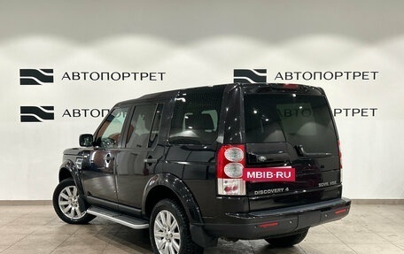Land Rover Discovery IV, 2012 год, 1 749 000 рублей, 5 фотография