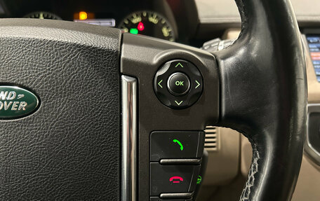 Land Rover Discovery IV, 2012 год, 1 749 000 рублей, 18 фотография