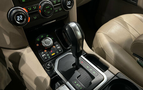 Land Rover Discovery IV, 2012 год, 1 749 000 рублей, 15 фотография