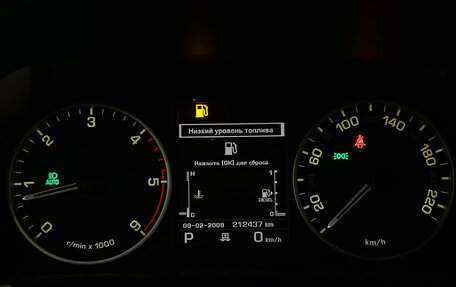 Land Rover Discovery IV, 2012 год, 1 749 000 рублей, 19 фотография