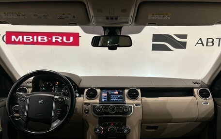 Land Rover Discovery IV, 2012 год, 1 749 000 рублей, 12 фотография